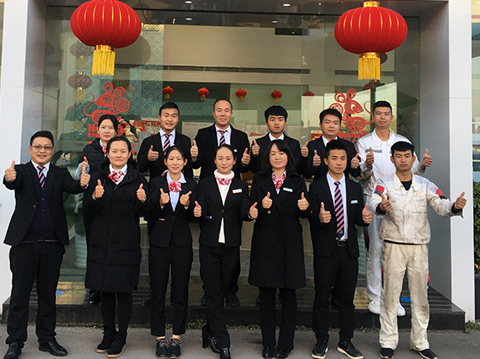 凉山州宝驰汽车销售服务有限公司合影