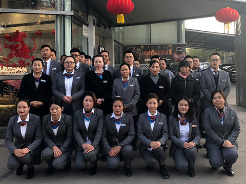 凉山州中盛汽车销售服务有限公司合影