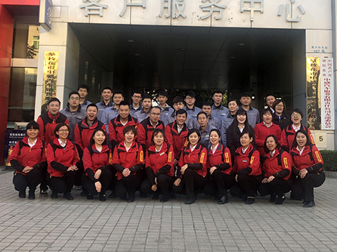 攀枝花市中盛汽车服务有限责任公司合影